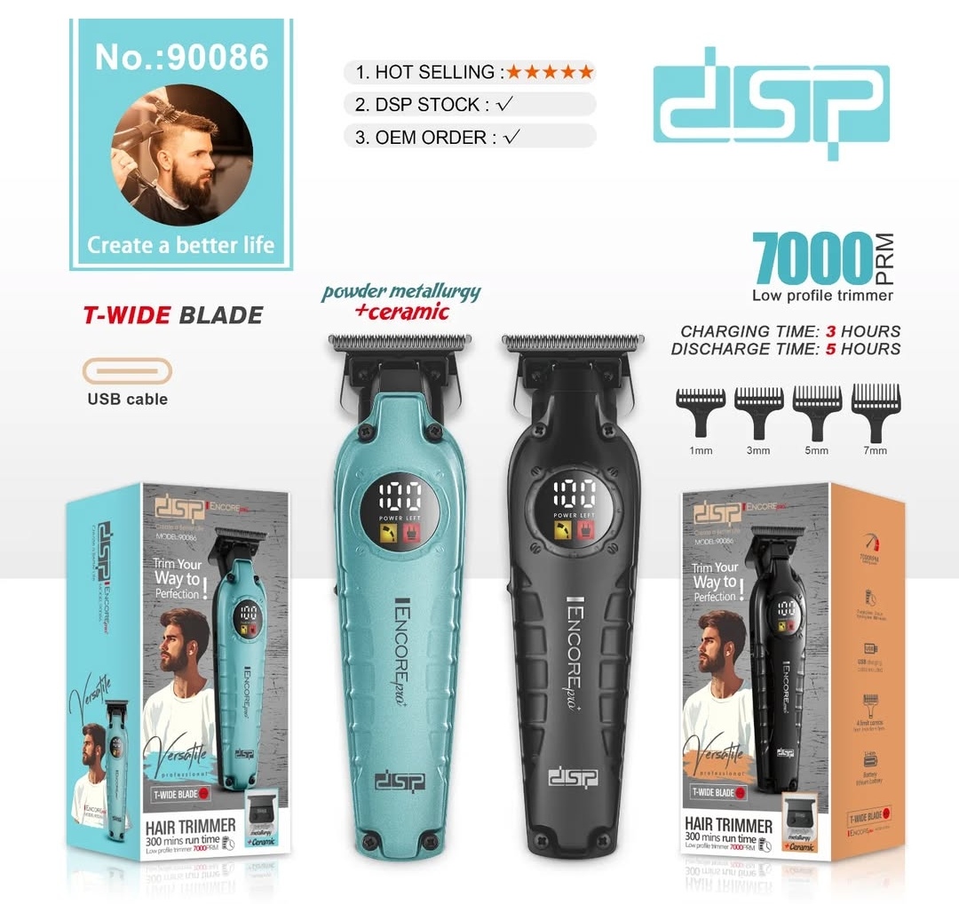 ماشین خط زن دی اس پی مدل DSP90086