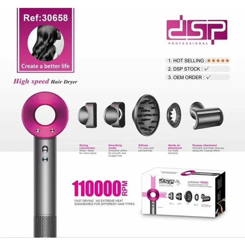 سشوار حرفه ای دی اس پی مدل DSP30658 طرح دایسون سوپر سونیک